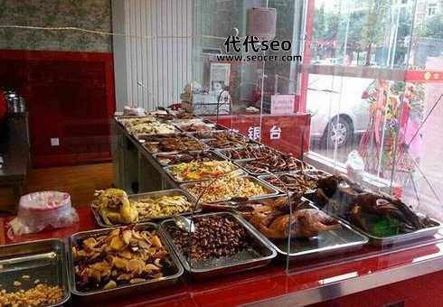 现在什么熟食利润高（现在开家熟食店有前景么）