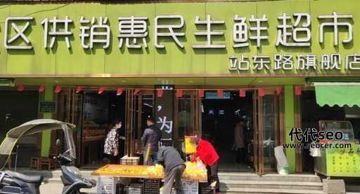居民小区边上做什么生意(小区附近开店做什么生意好)