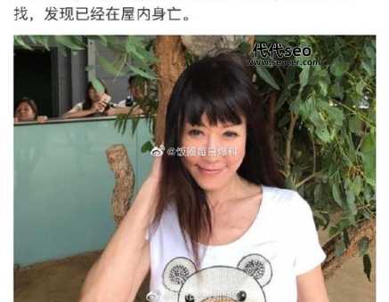 罗霈颖去世( 她的家人现在怎么样了)