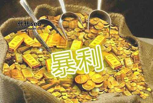 四万做什么生意(不要错过这几个)