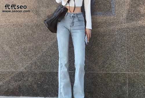 高腰牛仔裤配什么上衣（女生高腰牛仔裤怎么搭配）