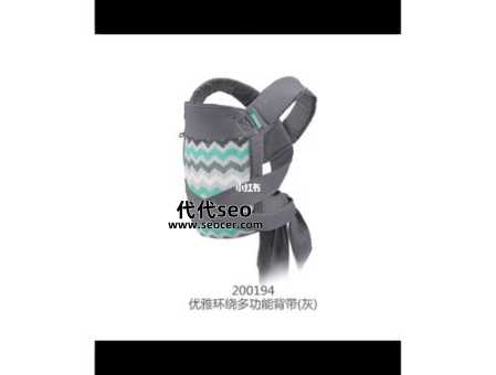 婴儿背带什么牌子好(婴儿背带的选购技巧分享)