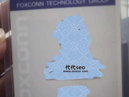 郑州富士康怎么样(暑假工在郑州做什么比较赚钱)