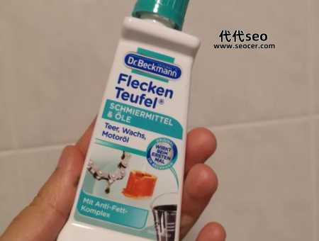 衣服上机油怎么洗(牙膏能洗掉衣服上蹭到的机油吗)