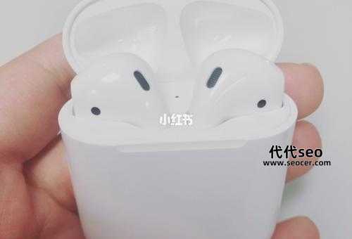 怎么煲耳机最好(airpods煲机步骤)