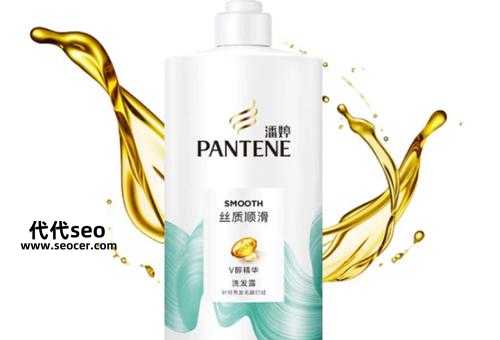 飘柔潘婷洗发水怎么样（潘婷哪一款洗发水好用）