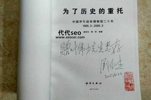 惠存是什么意思(惠存用在什么场合)