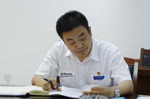 又名潍坊站长网( 潍坊站长网能帮到您吗)