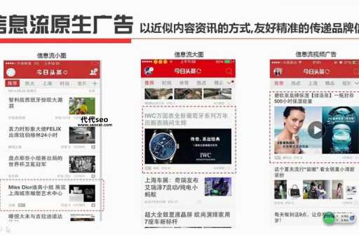 什么是大冶站长网?它能做什么?