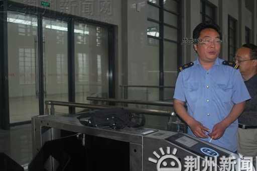 又名荆州站长网( 它能帮助您做些什么)