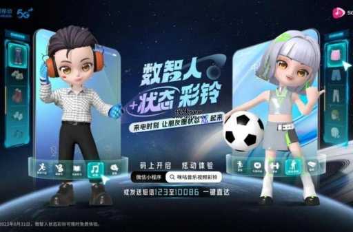 he12530彩铃(设置彩铃到底要花多少钱)