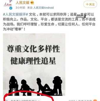 站长忽略的几个观点(就像迷路的人)