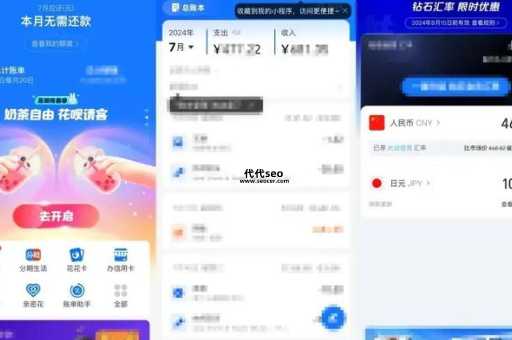 网络优化公司智搜宝(智搜宝能帮你轻松搞定吗)