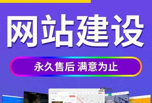 html网站模板建站(  哪些细节需要注意才能吸引用户)