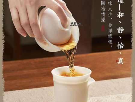 品茗的利益和坏处(茗茶意思是不好的茶吗)
