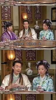 皆大欢喜粤语(皆大欢喜古装剧字幕版)