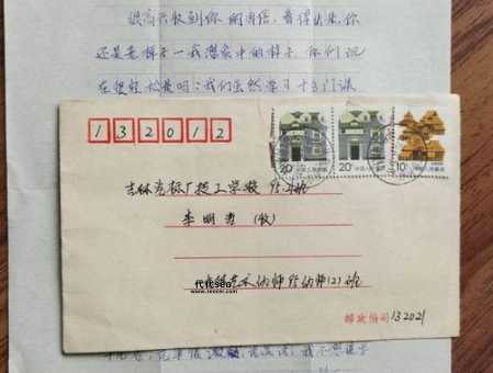名目是什么意思(名目真正的寄义是什么)
