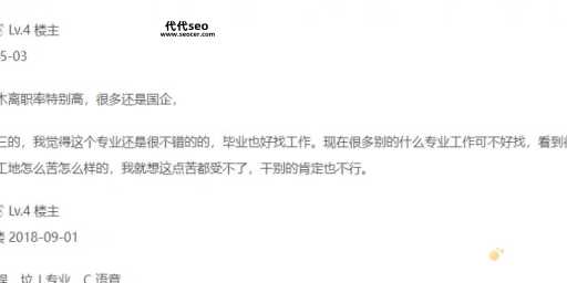 名目是什么意思(名目真正的寄义是什么)