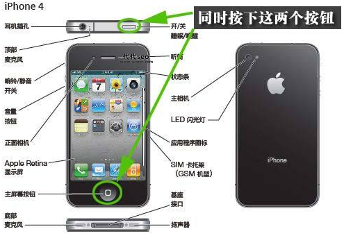 home键是什么(home键设置在哪)