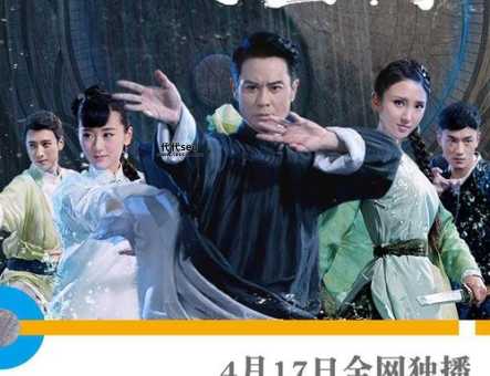 武林传奇8(八卦拳之武林争霸)