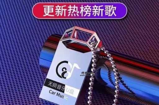 音乐论坛推荐(再也不用忧郁找不到无损音乐了)