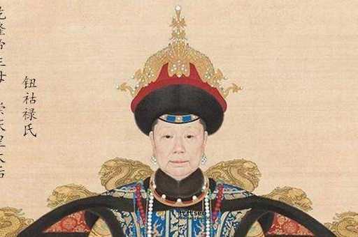 弘历生母( 为何能诞下乾隆)
