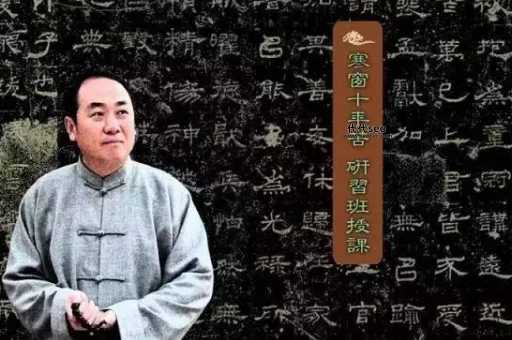 陈大惠传统文化(真的能让你更幸福吗)