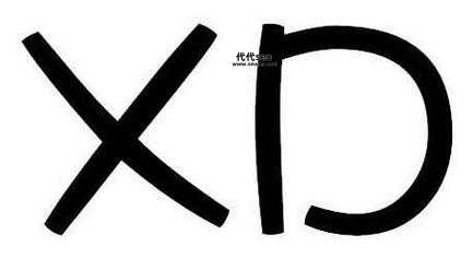 xd是什么意思?xd网络术语是什么?