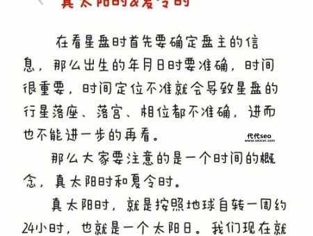 仲夏是几月份?感受仲夏的魅力所在
