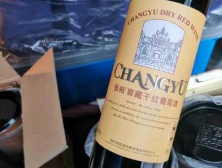 张裕窖藏干红葡萄酒(适合什么场合喝)