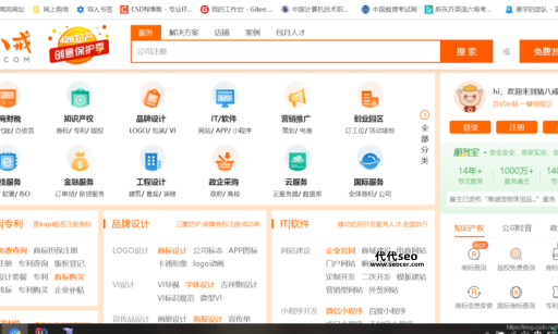 网络平台建设公司(网络平台建设公司能提供哪些服务)