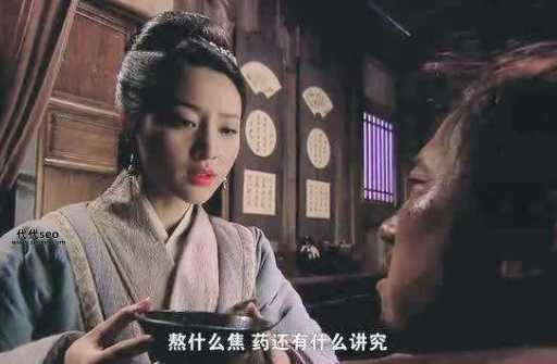 520历史上是什么日子( 还是另有隐情)