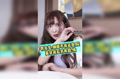 520历史上是什么日子( 还是另有隐情)