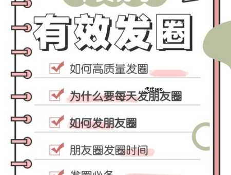 干货是什么意思(为什么会说干货分享)