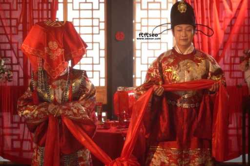 三茶六礼是什么意思( 结婚流程你都了解吗)
