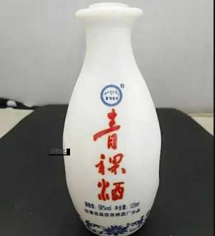 青藏铁路通车时间( 它可是连接了青海和西藏)