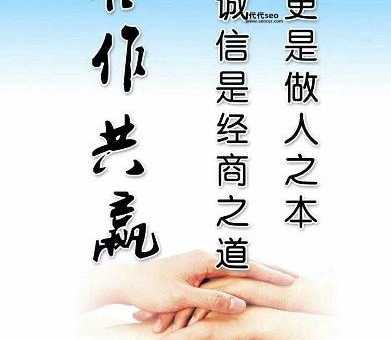 人与畜禽的关系(合作共赢还是相互利用)