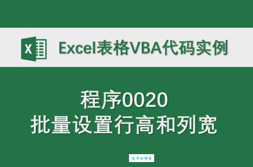 水光接天:含义解读及相关典故文化渊源探究