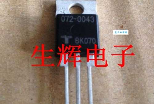 浪迹天涯:含义溯源,解锁典故中的漂泊情怀密码