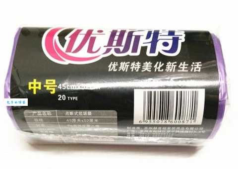 纷纷扬扬:解读词义,追溯典故中的杂乱飘洒之景