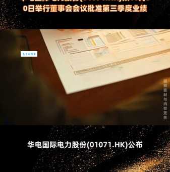 恃才傲物:释义探源,揭秘典故中的处世之道