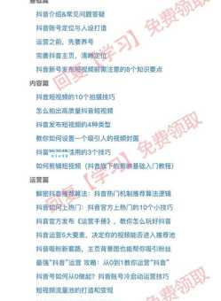 个人创业经历怎么写更出彩?分享我的独家秘诀!