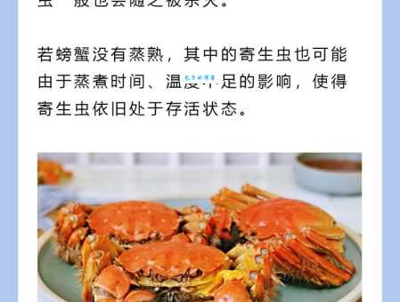 蒸螃蟹的正确方法你知道吗?手把手教你如何蒸螃蟹!