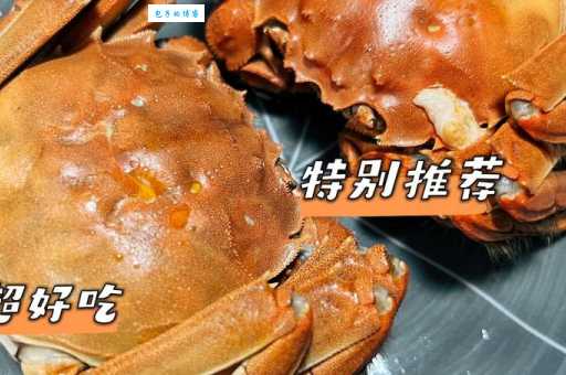 蒸螃蟹的正确方法你知道吗?手把手教你如何蒸螃蟹!