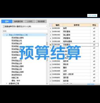 开个网咖需要多少钱?看完这篇预算清单就明白了!