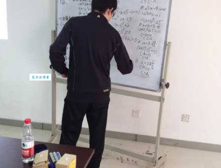 请家教一小时多少钱?不同科目价格大揭秘!