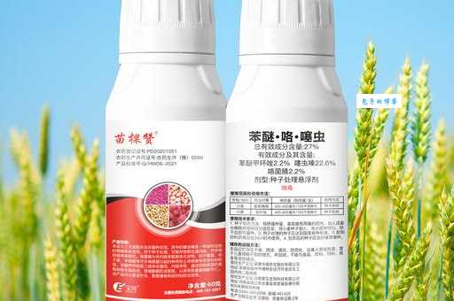 小麦吸浆虫用啥药好?这几种药效果不错!