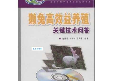 草鱼养殖技术分享,老渔民教你提高养殖效益!