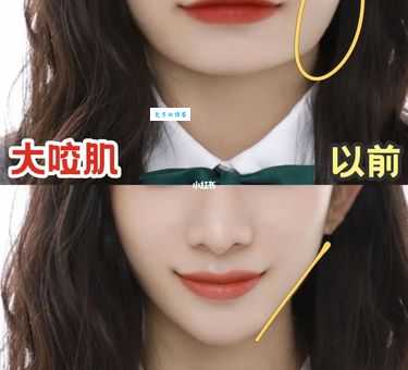 女生瘦脸方法推荐,快速get上镜小V脸!