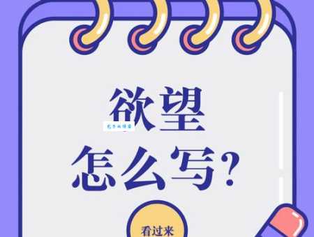 别再说你不懂“康斯塔姆现象”了,看这篇就够!